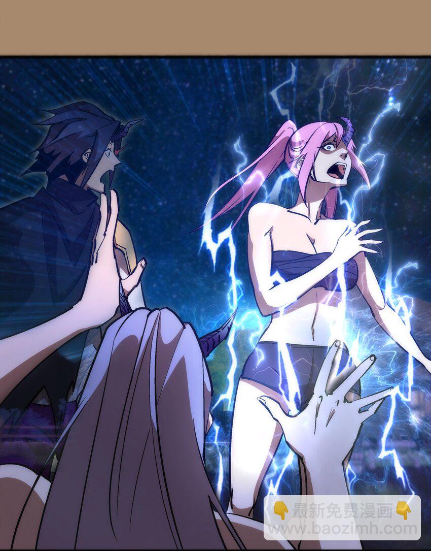 202 杀身之祸-第204话
