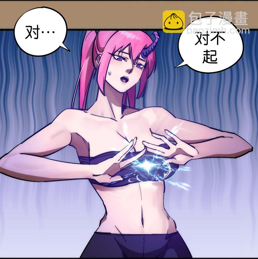202 杀身之祸-第204话