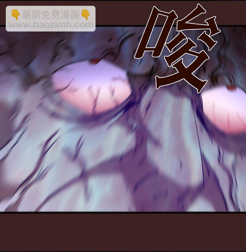 204 虐杀-第206话