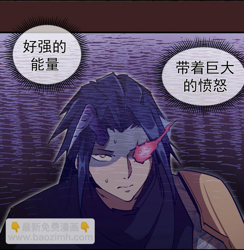 204 虐杀-第206话