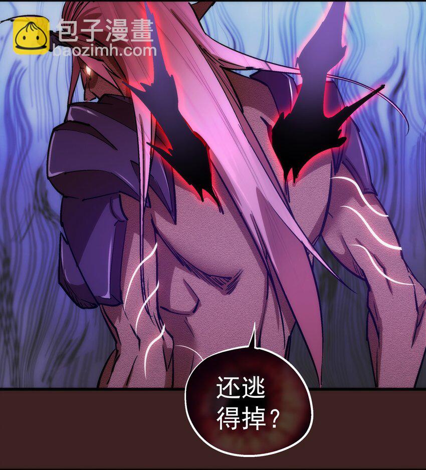 204 虐杀-第206话
