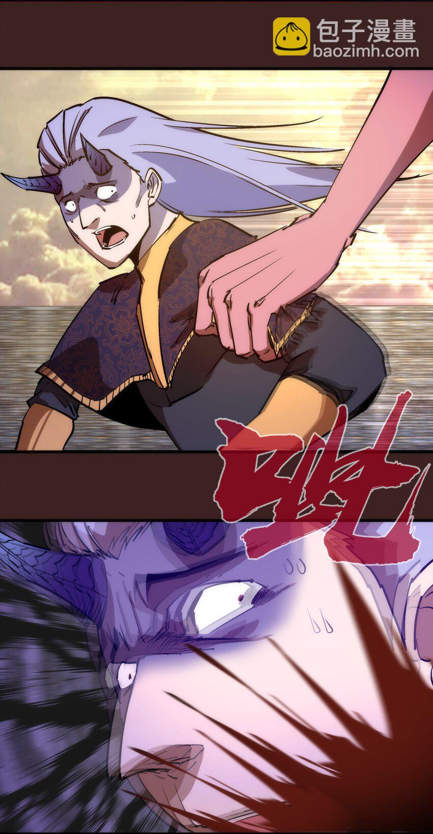 204 虐杀-第206话
