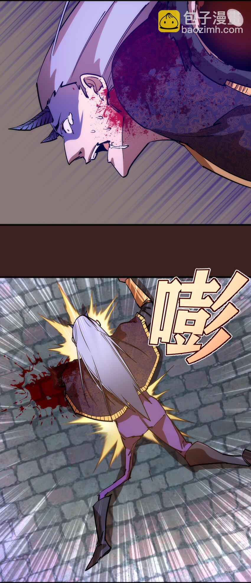 204 虐杀-第206话