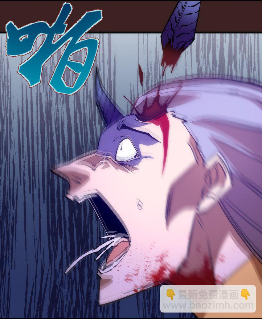 204 虐杀-第206话