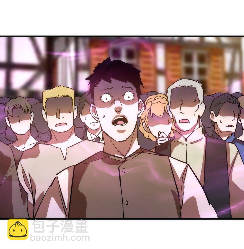 208 魔君进城(1/2)-第210话