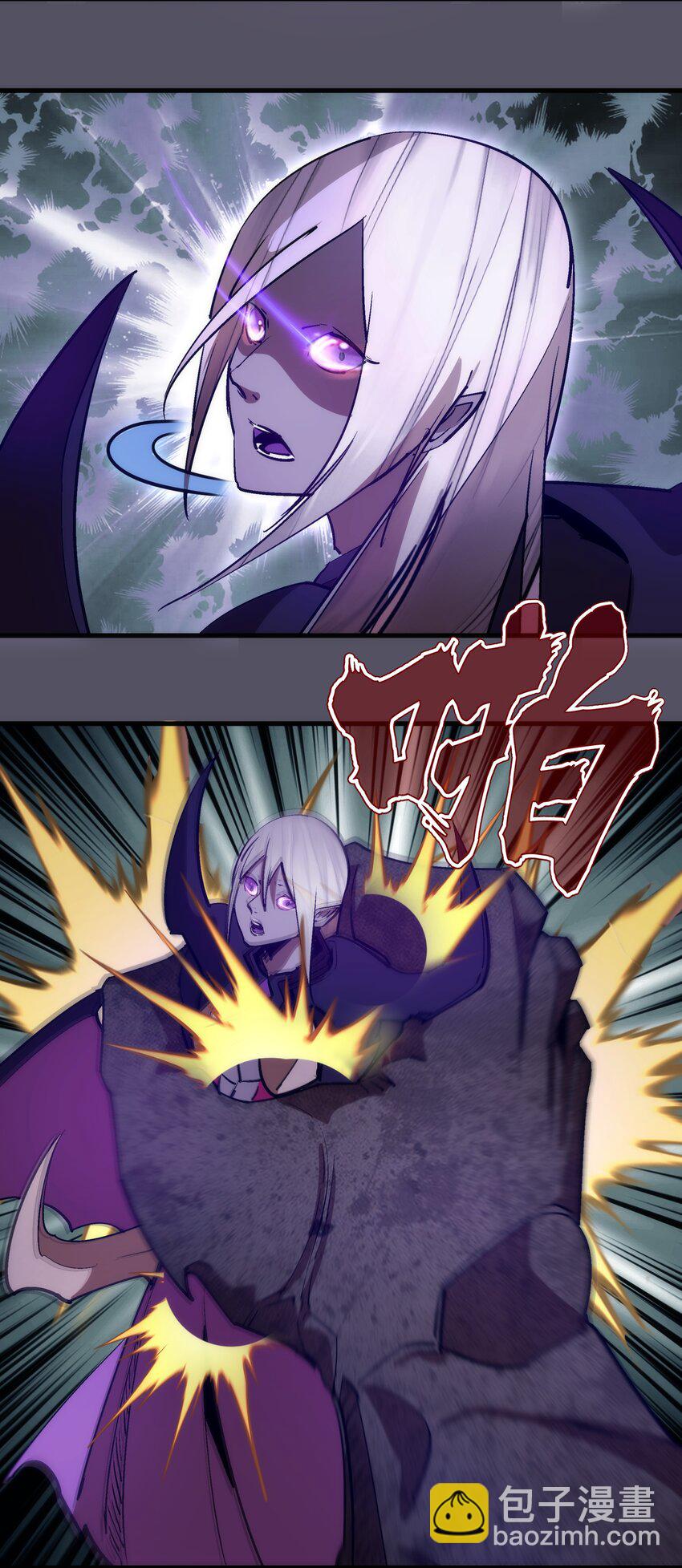 212 龙人(1/2)-第214话