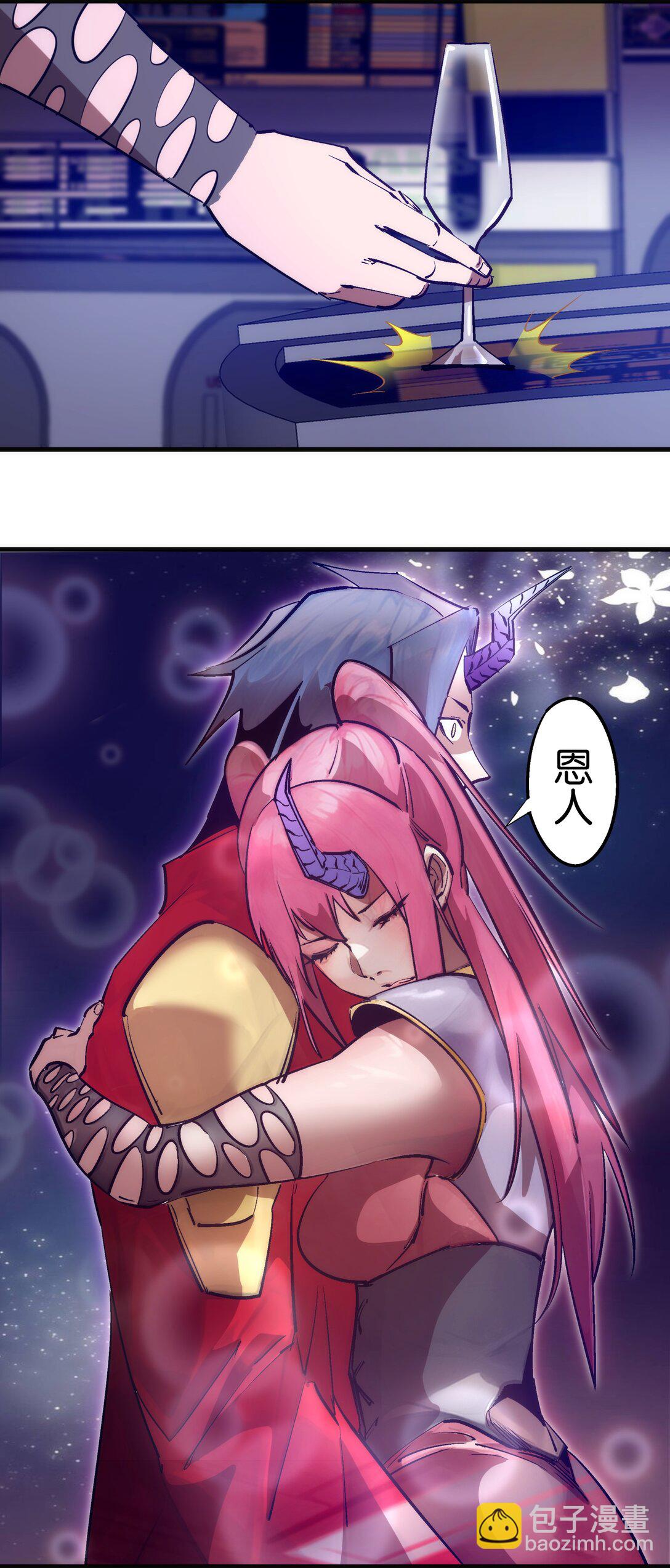 216 两情相悦-第218话