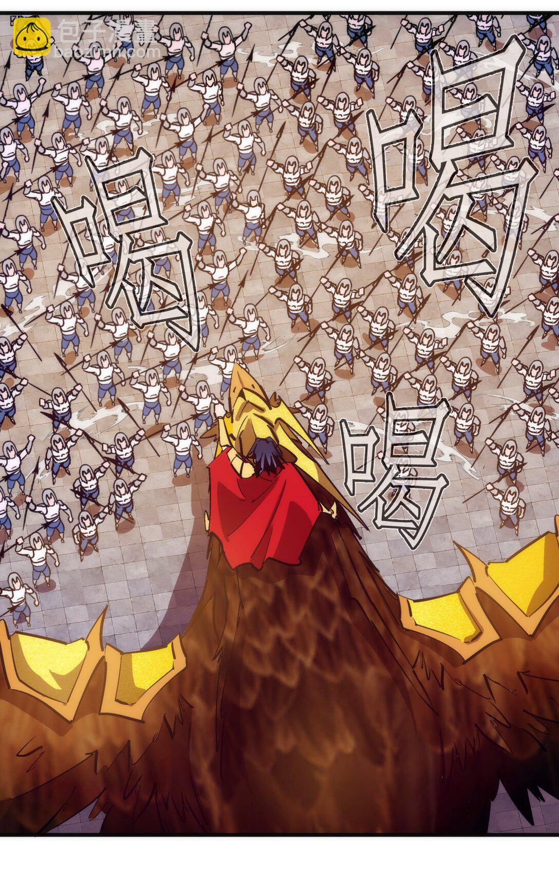 216 两情相悦-第218话