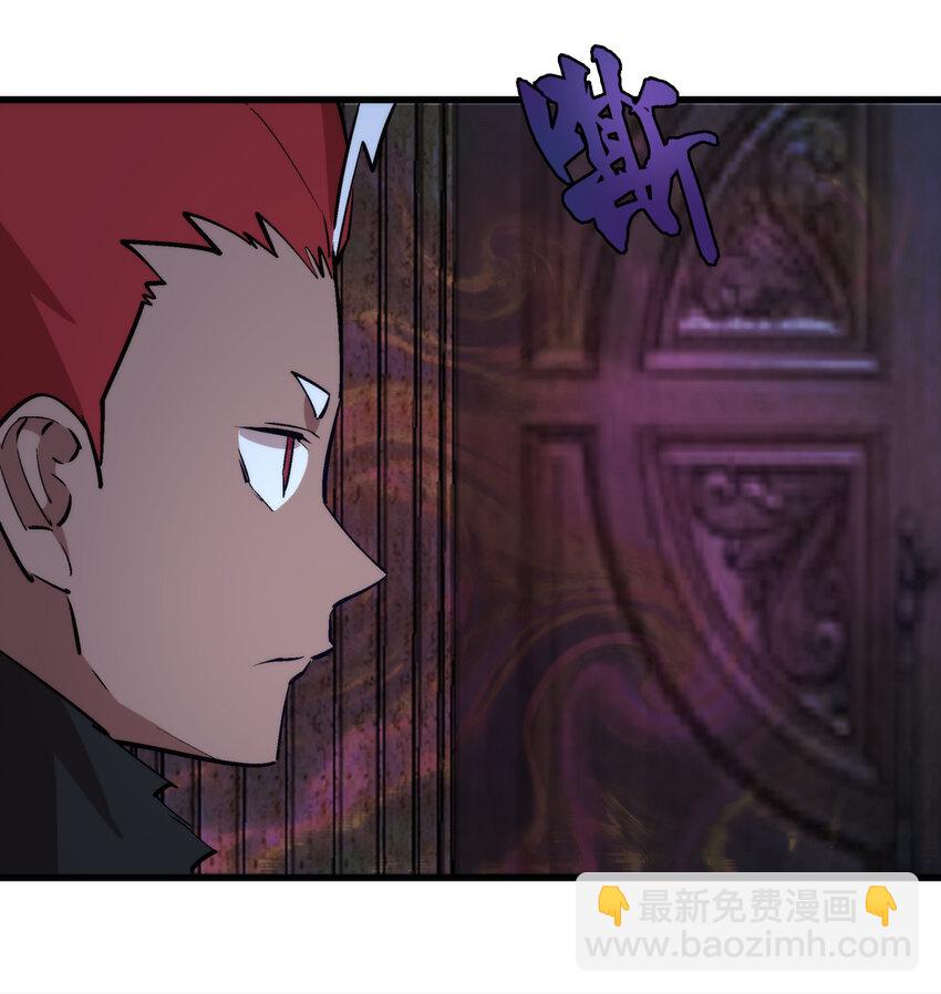 034 竞争对手(1/2)-第34话