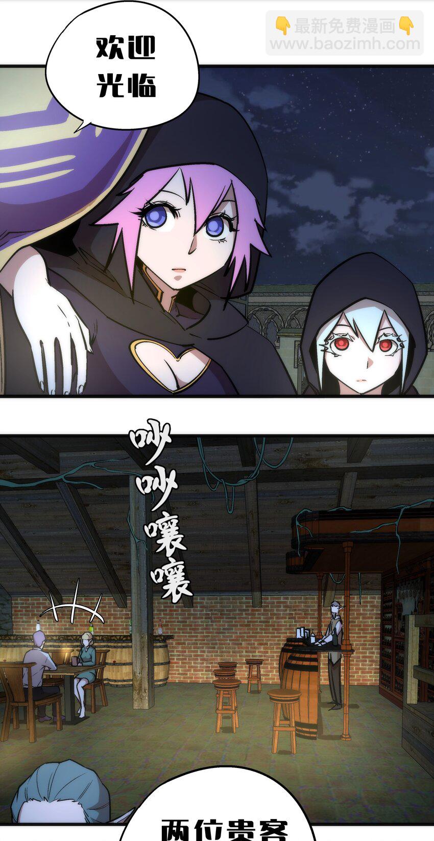036 反抗军(1/2)-第36话