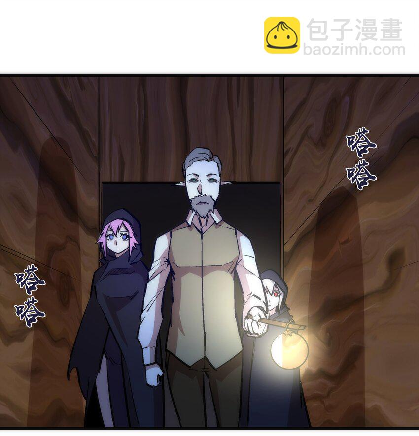 036 反抗军(1/2)-第36话