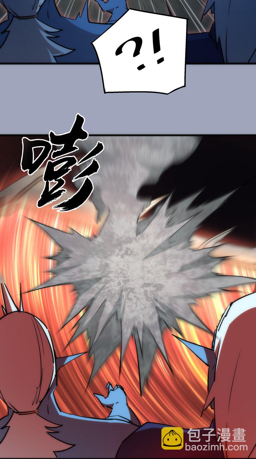 038 潜入(1/2)-第38话