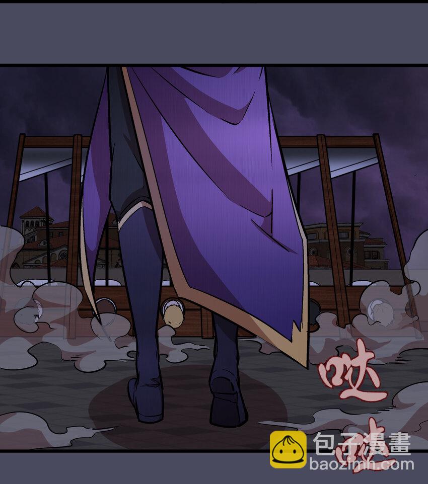 004 我的角色(1/3)-第4话