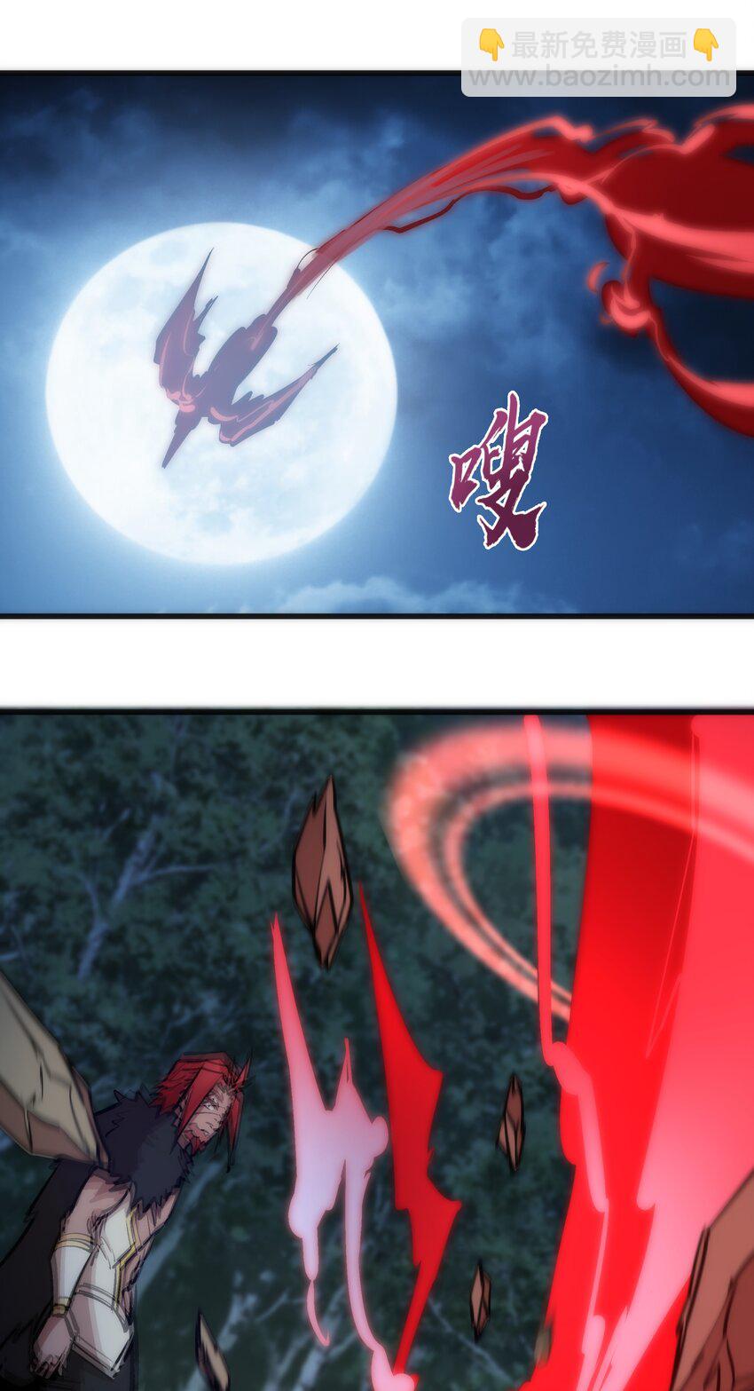 046 双雄对决(1/2)-第46话
