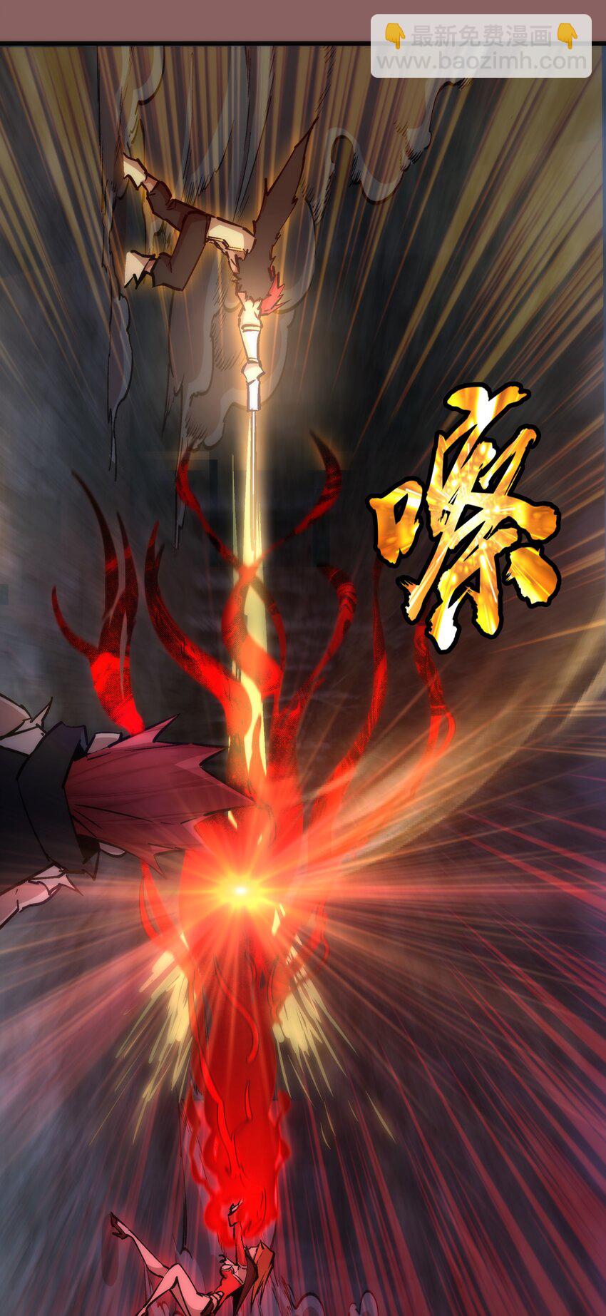 046 双雄对决(1/2)-第46话