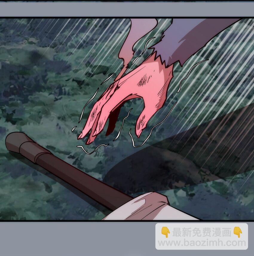 052 剑魂(1/2)-第52话