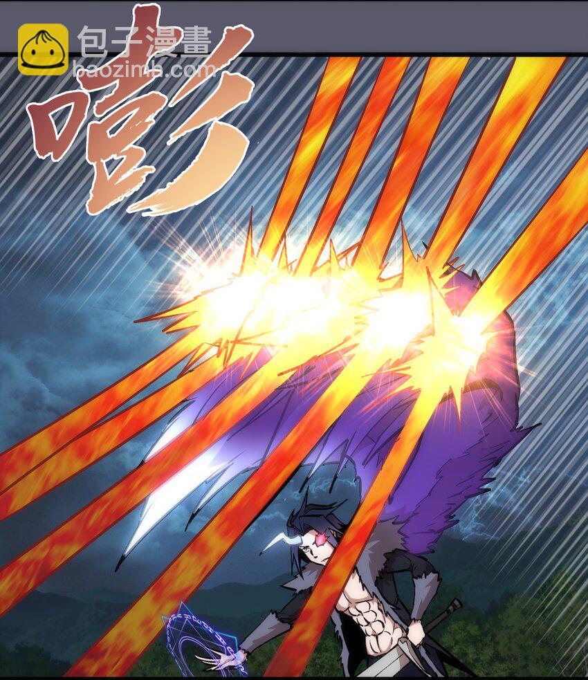 056 1VS 2(1/2)-第56话