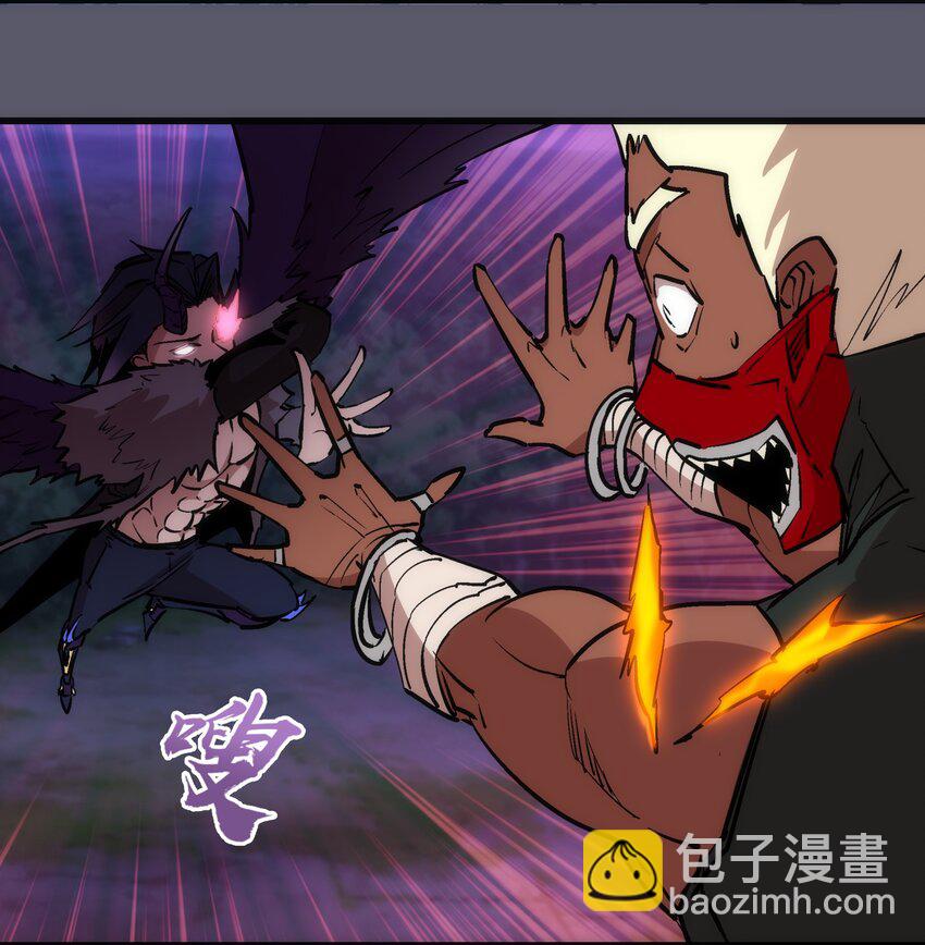 056 1VS 2(1/2)-第56话