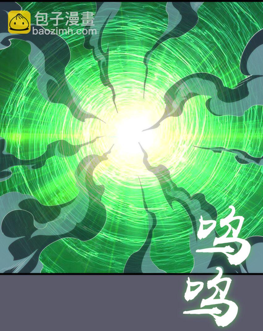 056 1VS 2(1/2)-第56话