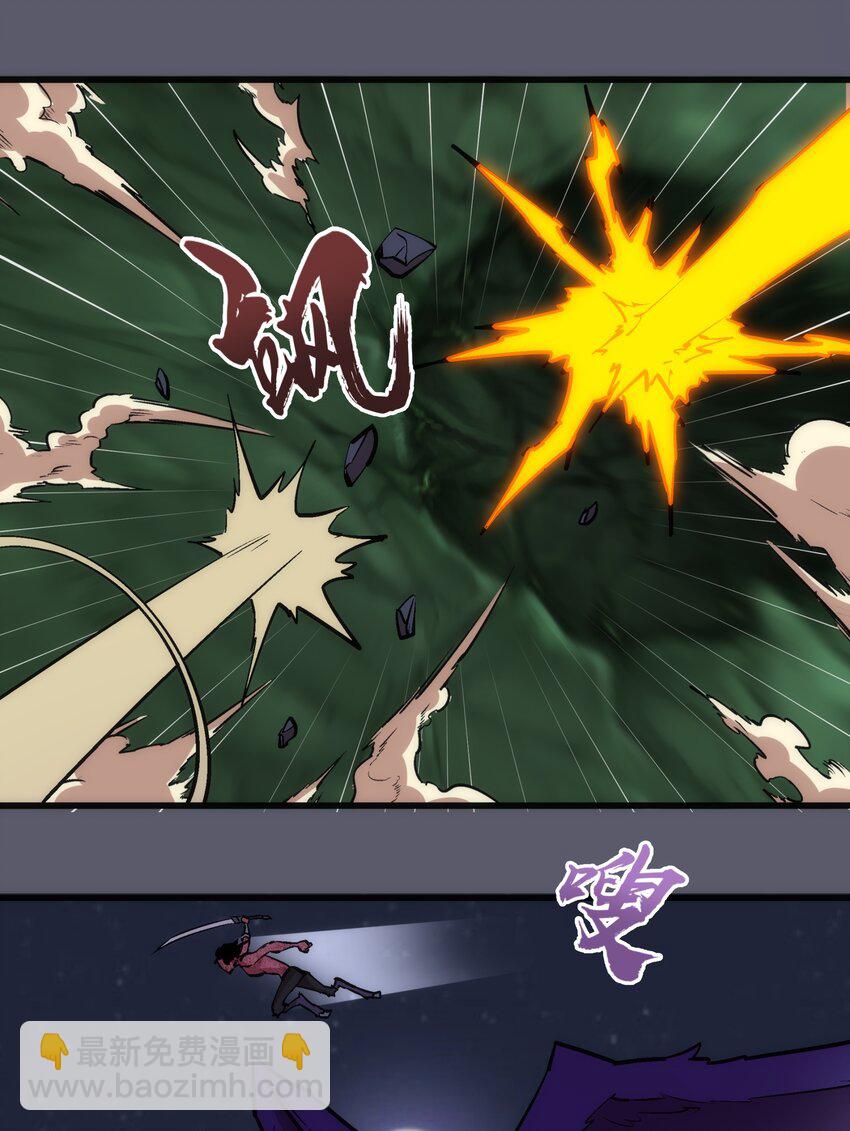 056 1VS 2(1/2)-第56话