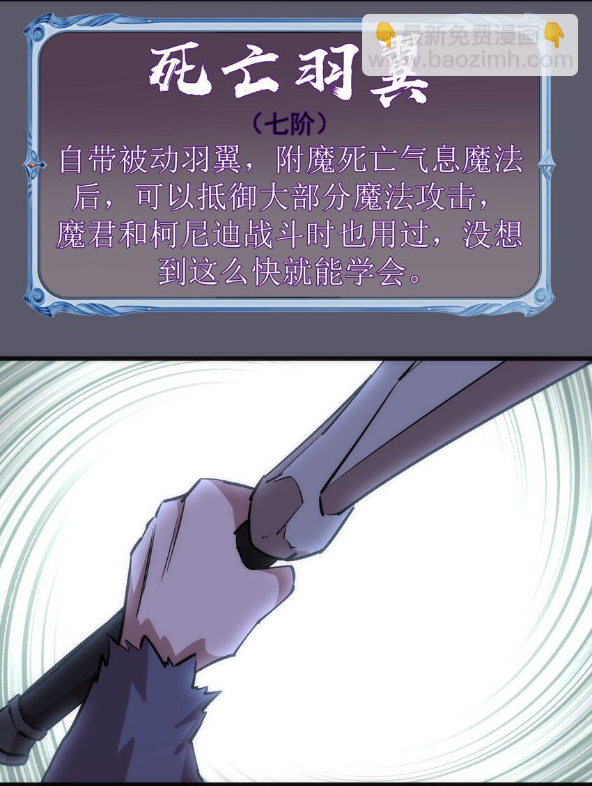 056 1VS 2(1/2)-第56话