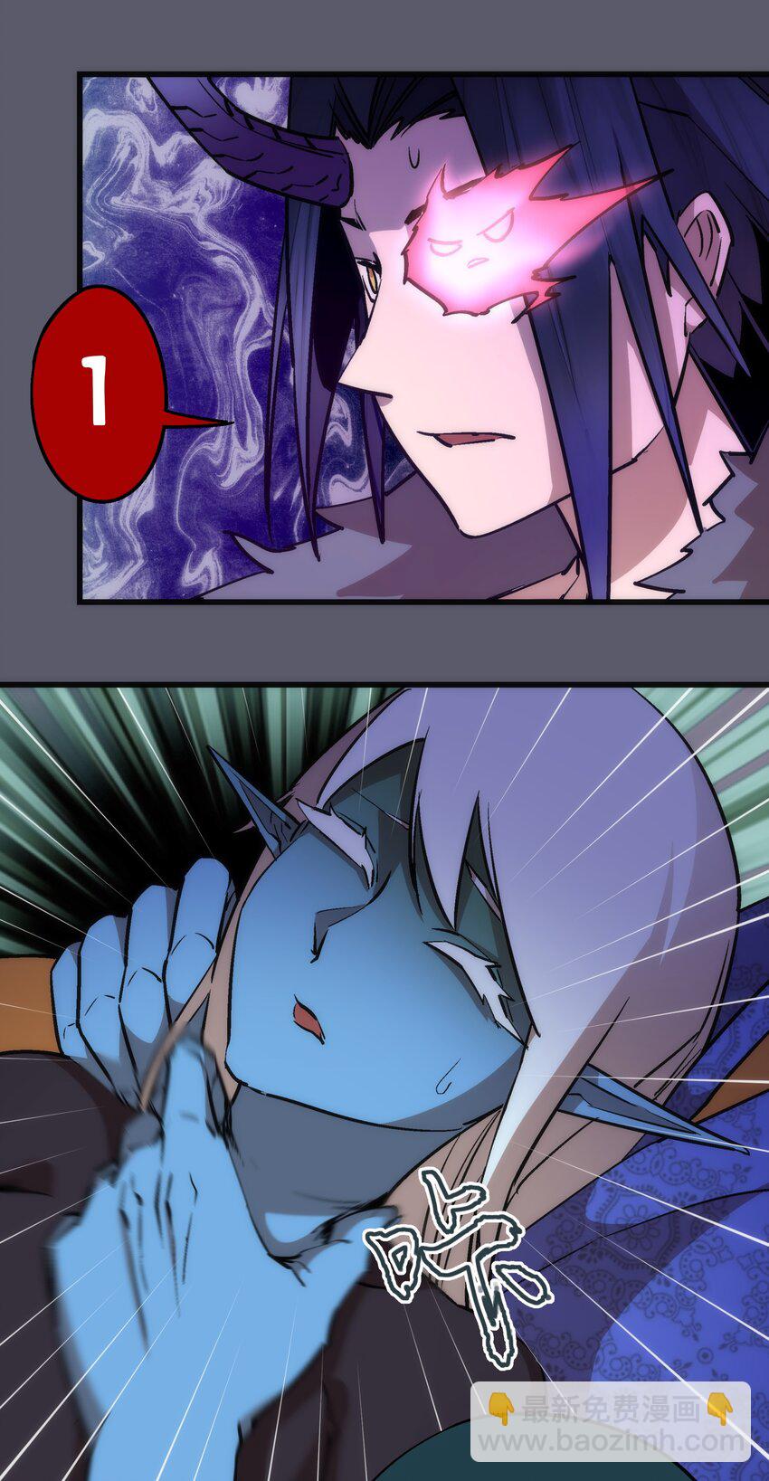 058 人质(1/2)-第58话