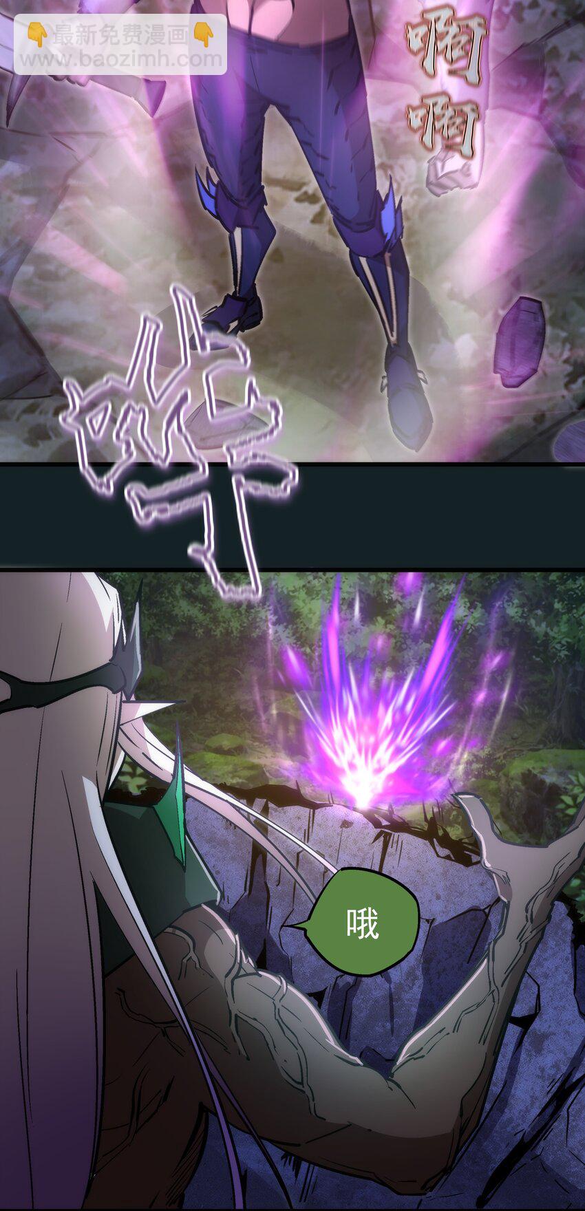 062 奋力一击(1/2)-第62话