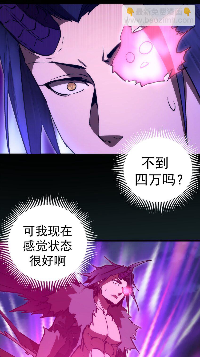 062 奋力一击(1/2)-第62话