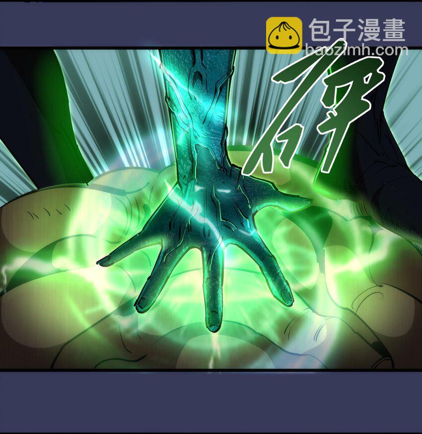 064 1V3(1/2)-第64话