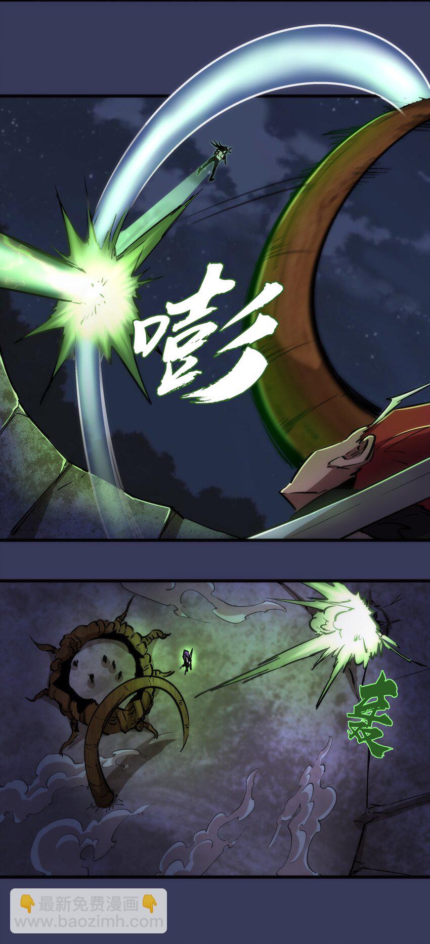 064 1V3(1/2)-第64话