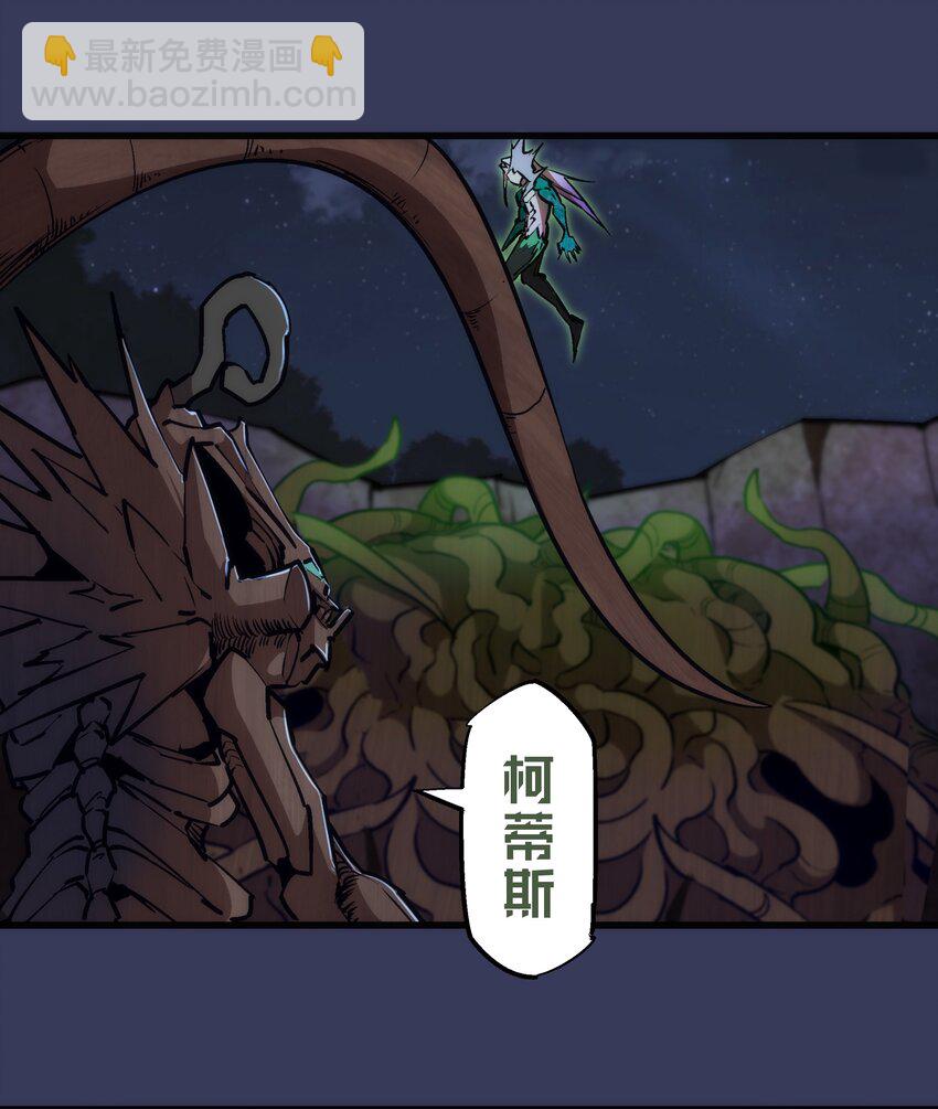064 1V3(1/2)-第64话