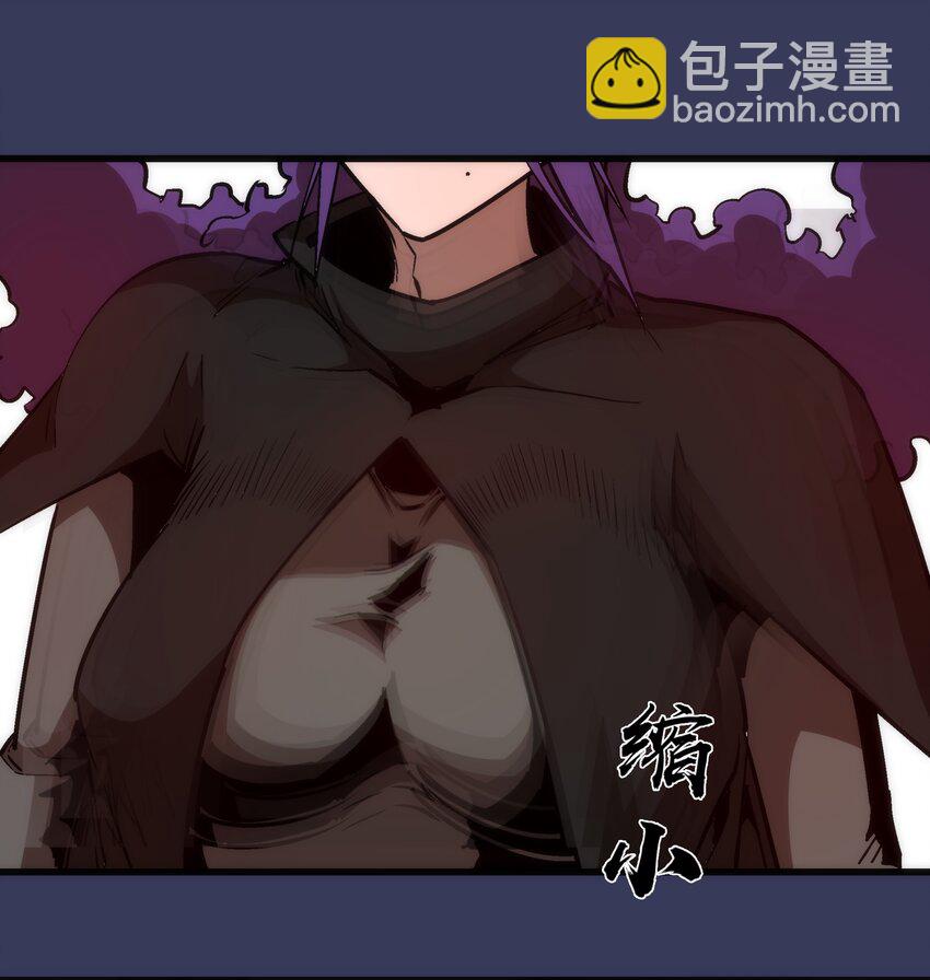 064 1V3(1/2)-第64话