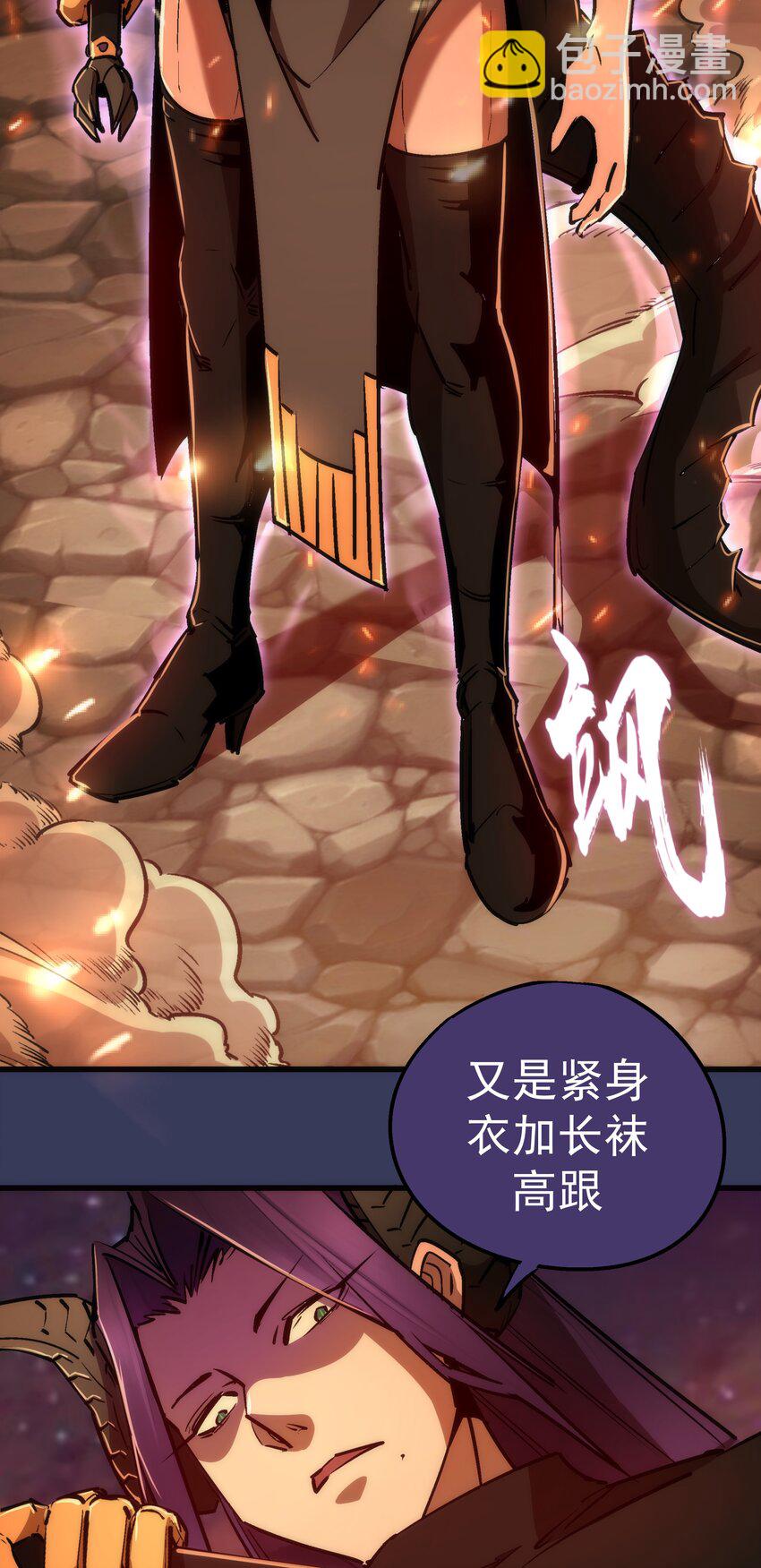 064 1V3(1/2)-第64话