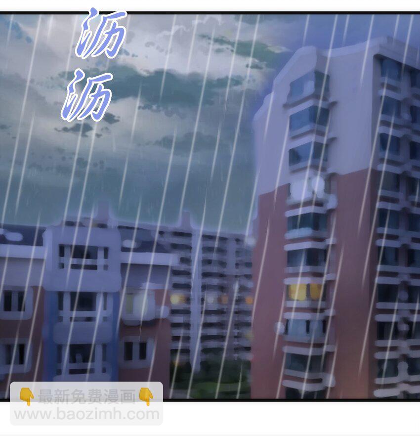 074 非常手段！(1/2)-第74话