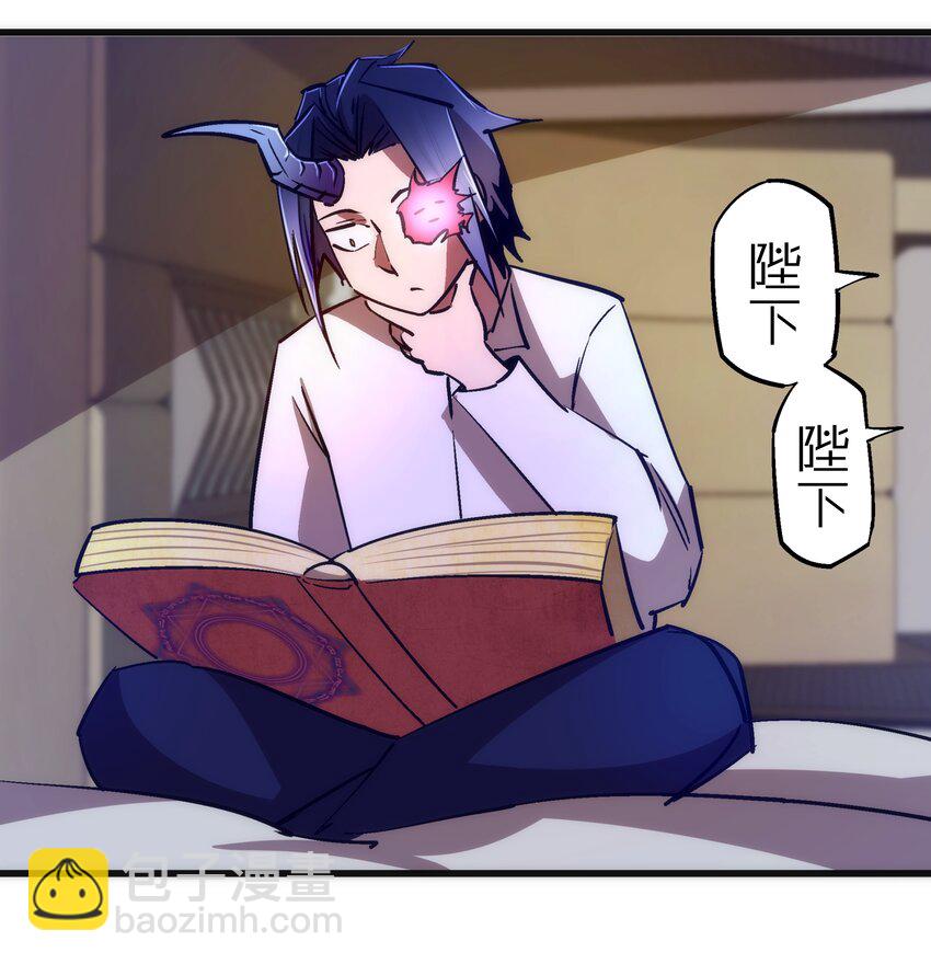 078 出发，圣基城！(1/2)-第78话