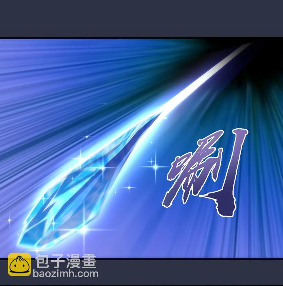 093 大闹下层区(1/2)-第94话