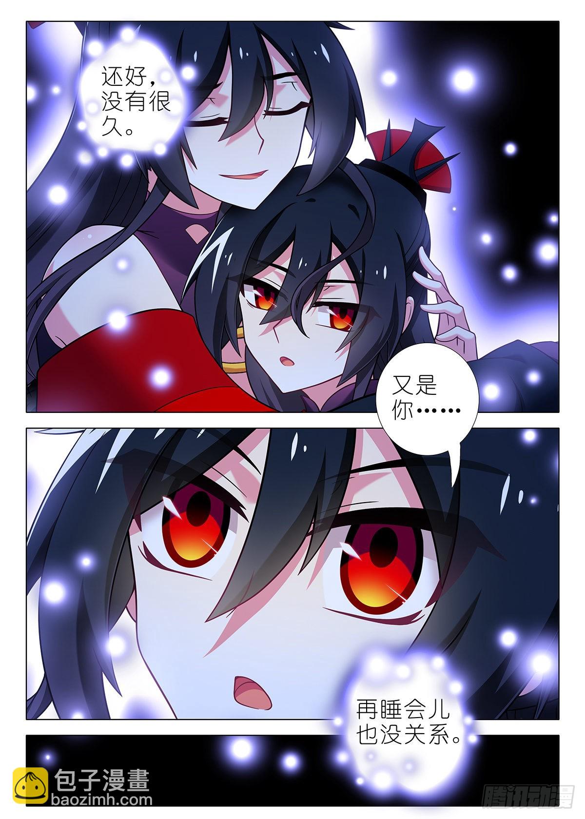 第二百六十四夜-第308话