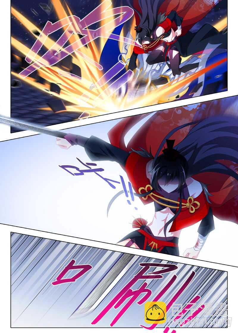 第七十六夜-第84话