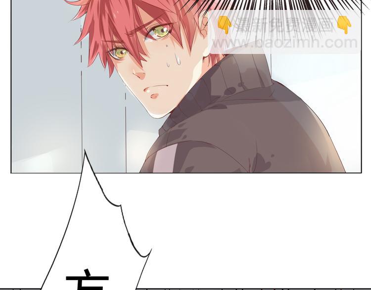 第1话 幻觉！？(1/3)-第2话