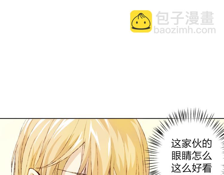 第11话 我是你的筹码(1/4)-第12话