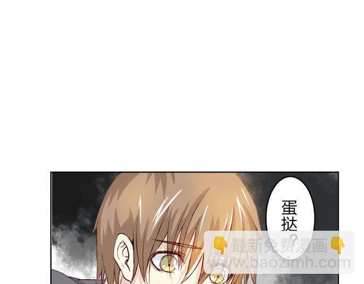 第11话 我是你的筹码(1/4)-第12话