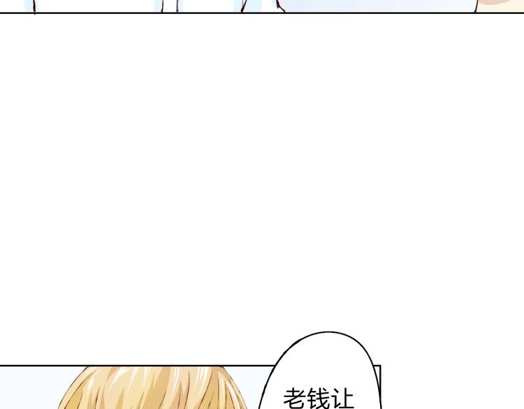 第13话 人间的风景(1/3)-第14话