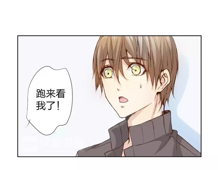 第15话 他是谁(1/3)-第16话