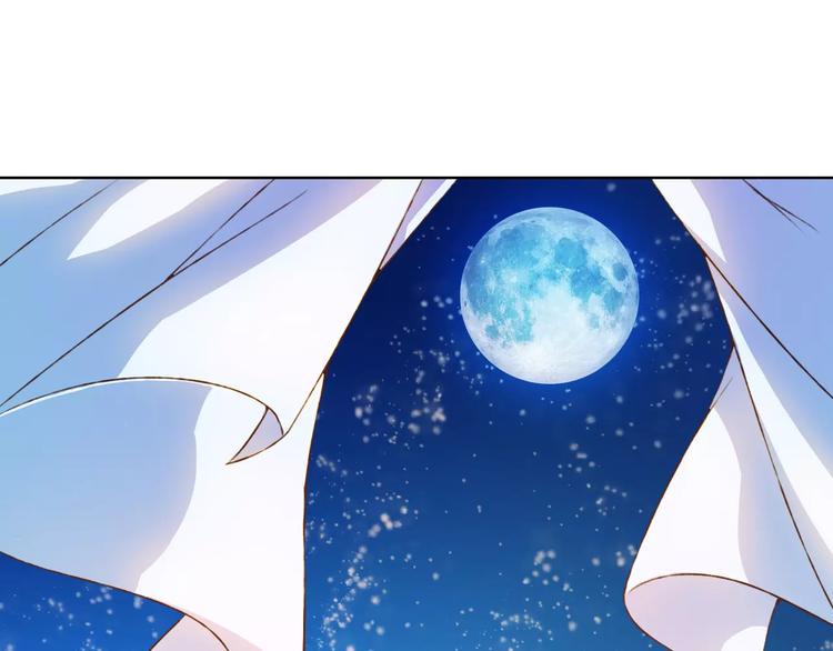 第21话 肩膀借我(1/3)-第22话