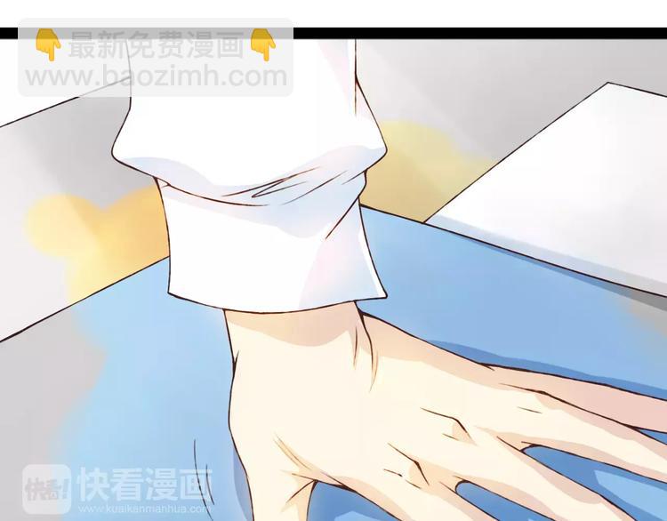 第23话 留下来(1/3)-第24话