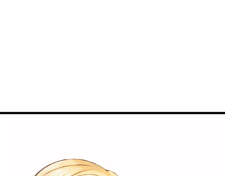 第23话 留下来(1/3)-第24话