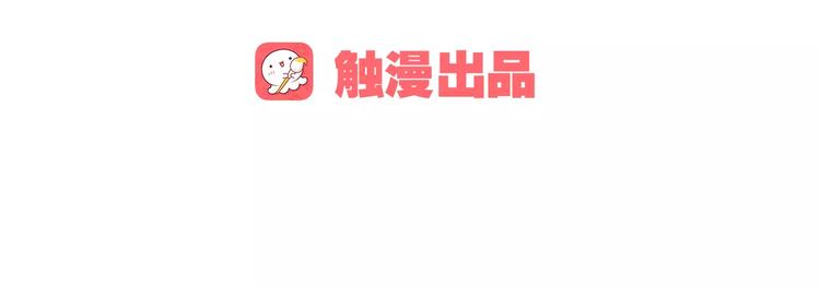 第23话 留下来(1/3)-第24话