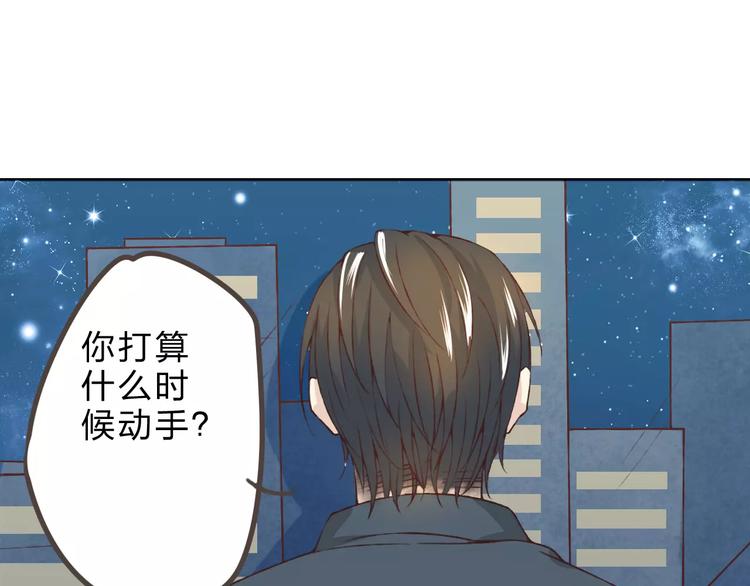 第25话 更近距离(1/3)-第26话