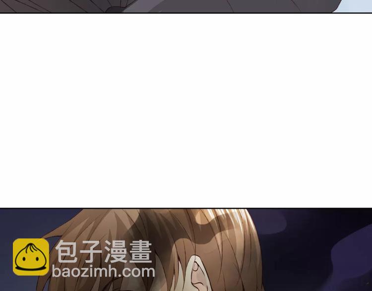 第31话 苦衷(1/3)-第32话