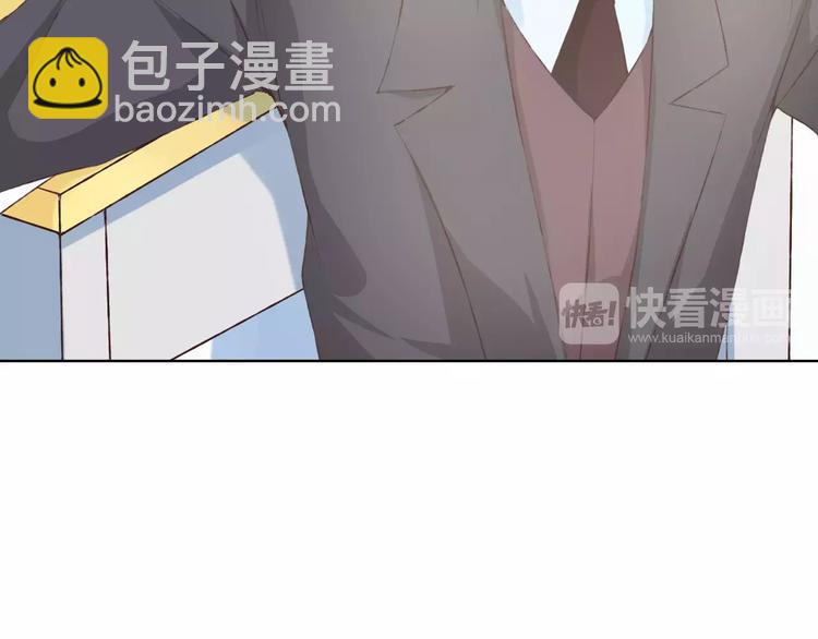 第31话 苦衷(1/3)-第32话